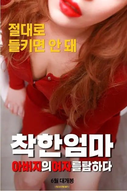 2021av网站在线播放