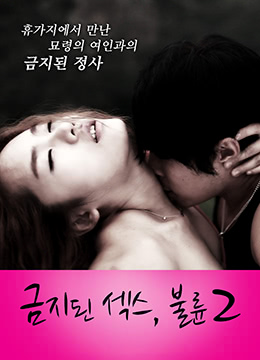 2020国产成人最新视频不卡