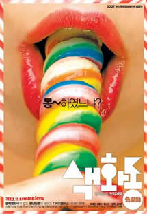 快穿在综艺上被NPC哭的小说推荐