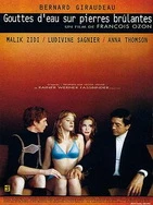 老头在树林里揉我的乳