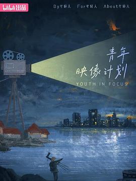 歪歪歪视频不遮不挡免费