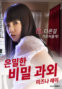 2022届数字媒体技术专业本科毕业设计