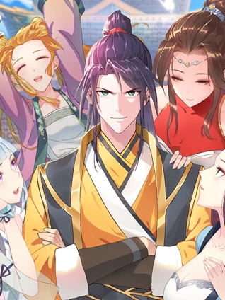 被迫成为反派赘婿 动态漫画