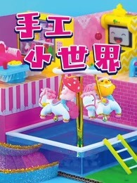 精品精品自线视频